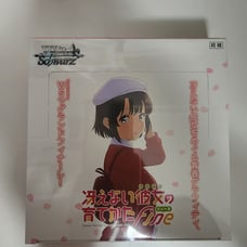 Weiss schwarz Saekano Fine Booster Box