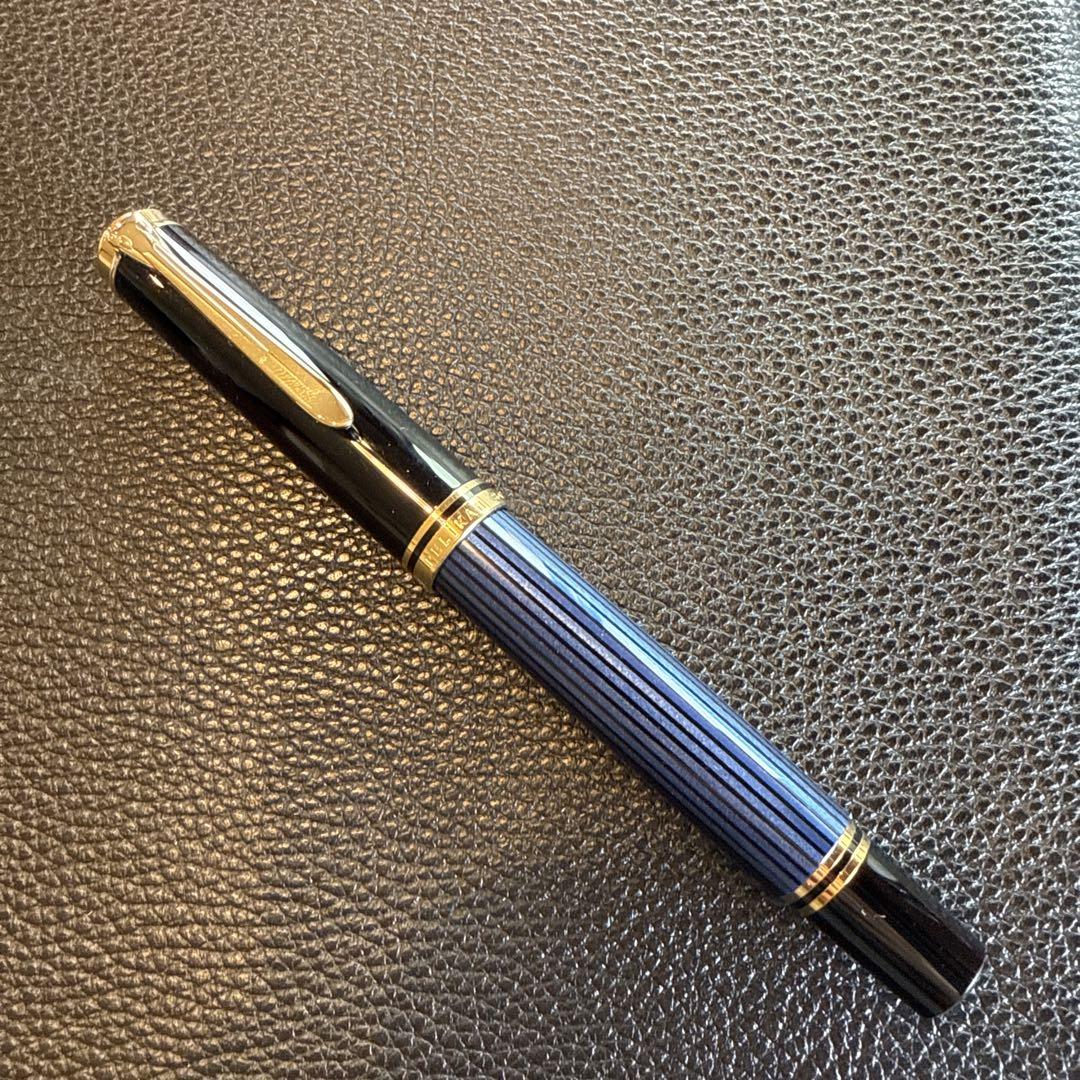 Pelikan Souverän M600 Fountain Pen, Blue