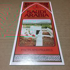 Kingdom Of Saudi Arabia Vtg Brochure 1982 World's Fair Pavilion Facts & Figures