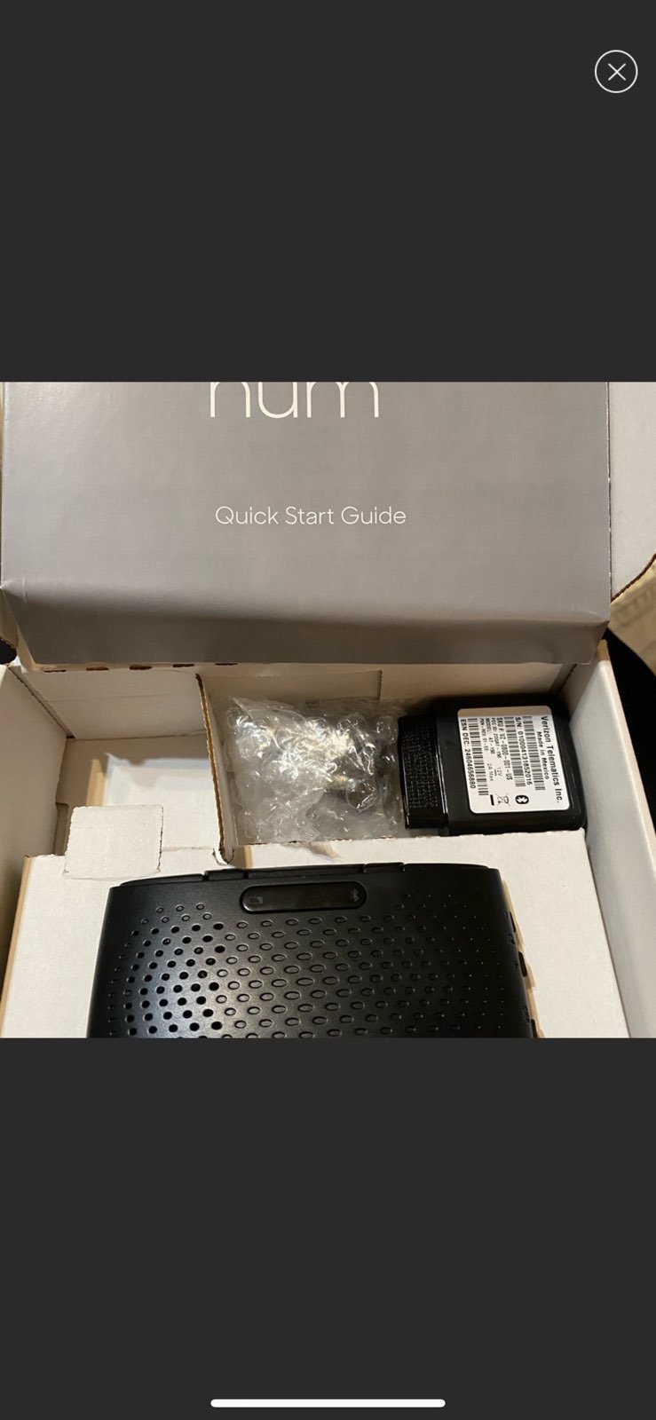 HUM Device