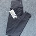 Lululemon Wunder under