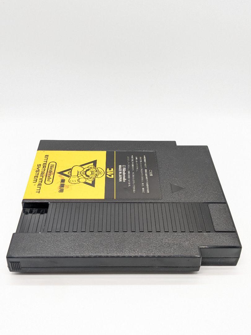Nintendo 業務用 ゴルフ ファミコンボックス FC ファミリー