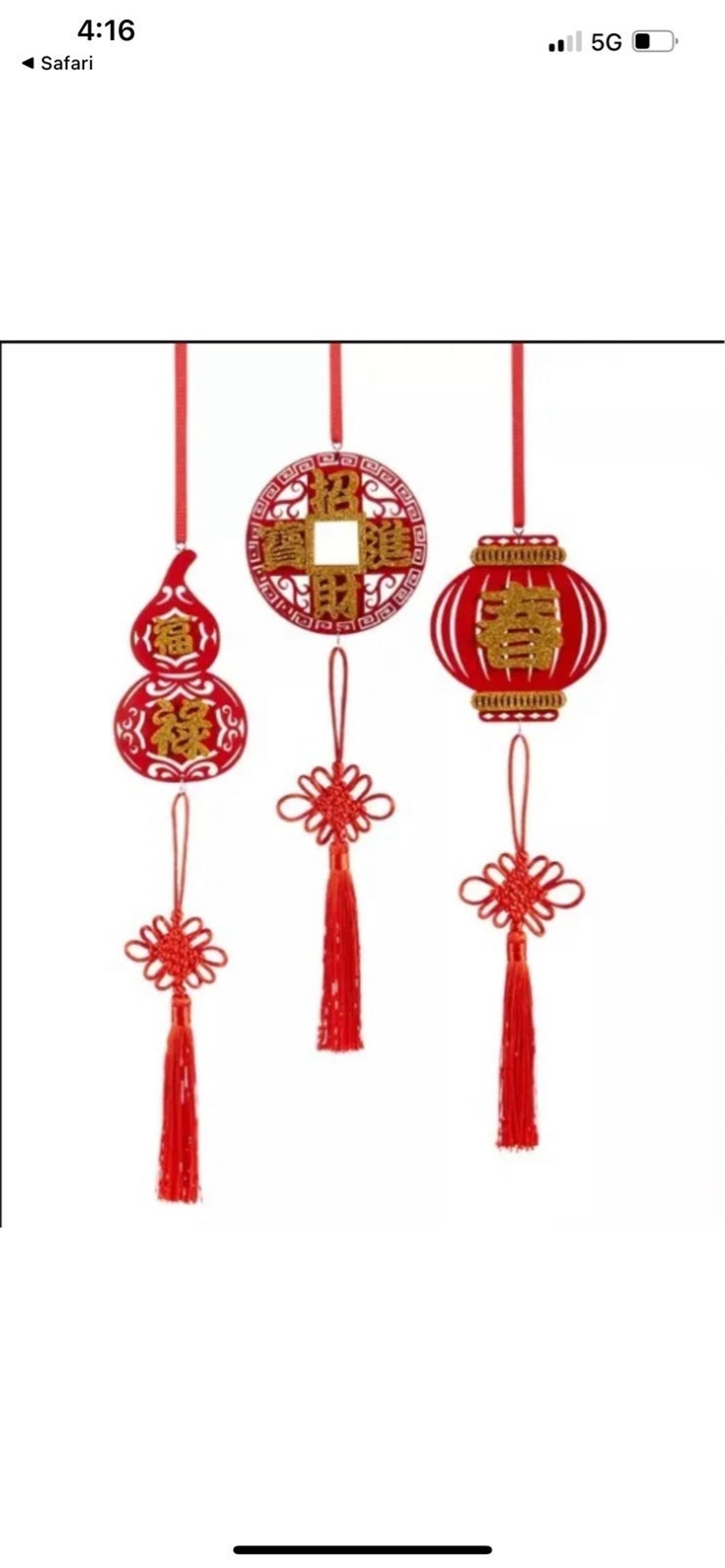 Holiday Lane Lunar New Year Set of 3 Symbol Ornaments with Tassels