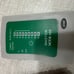 Victor 468 Cable Tester - Master / Remote and Soft Case