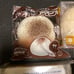 squishy bundle