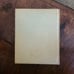Vintage Large Holy Bible