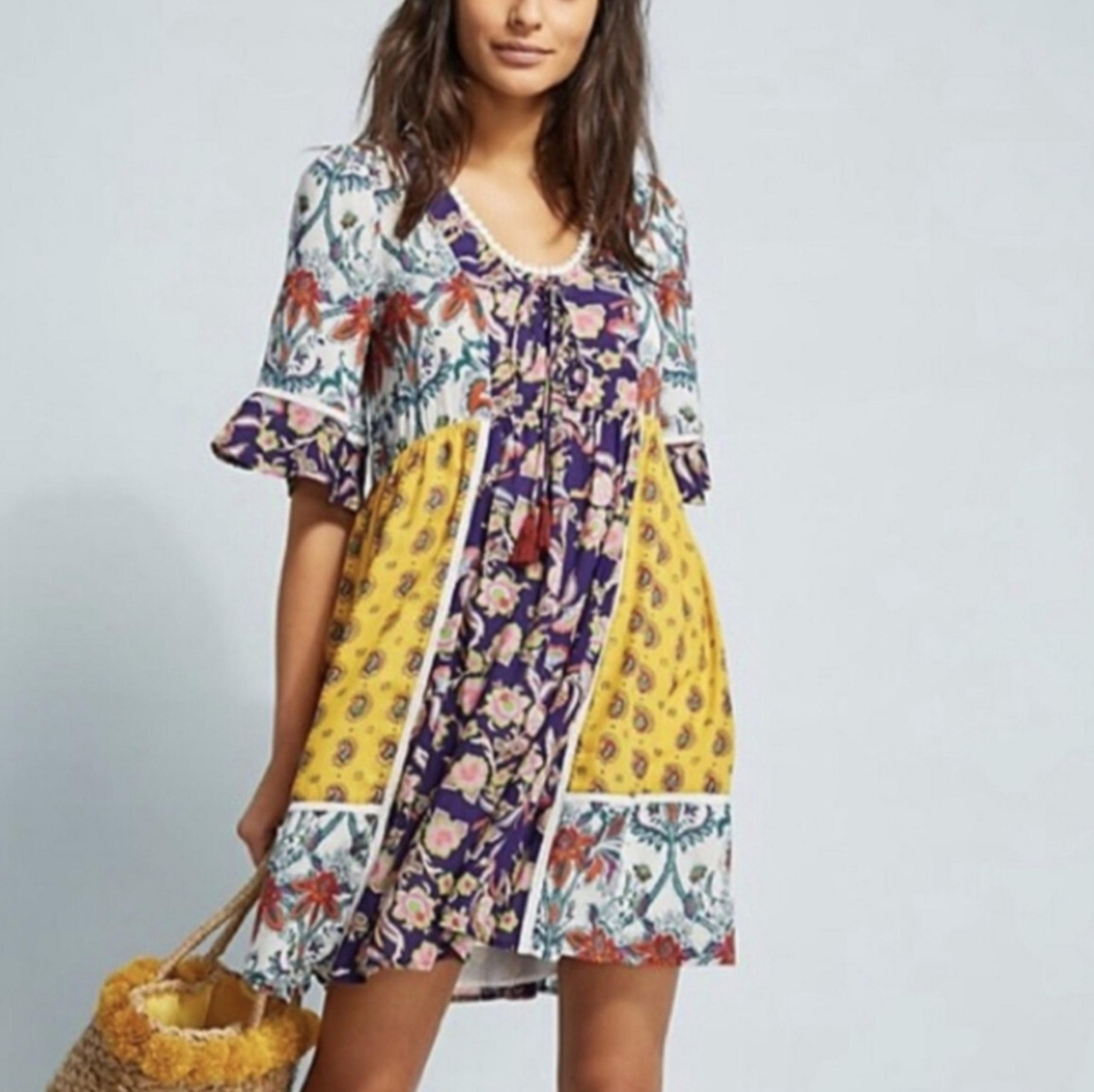 Anthropologie Lilka Yellow & Purple Patchwork Trapeze Beach Dress Size Small
