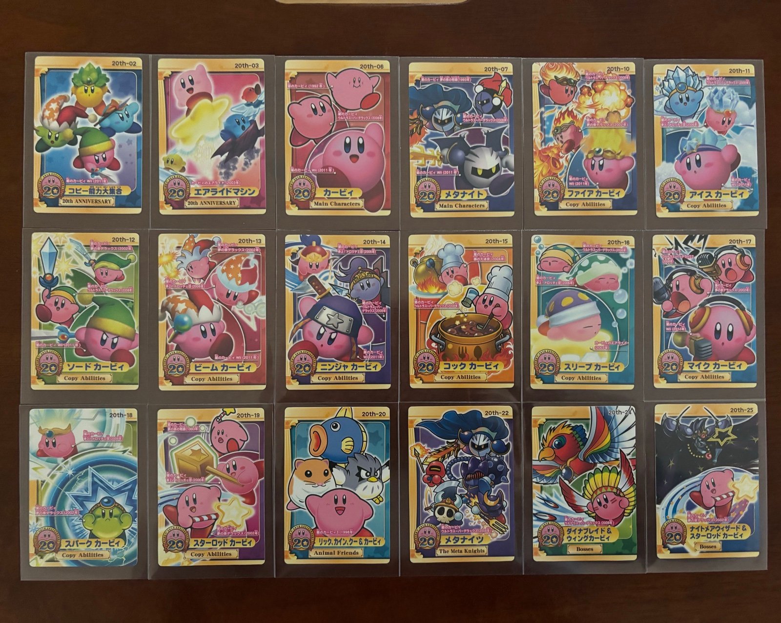 Kirby 20th Anniversary Cards