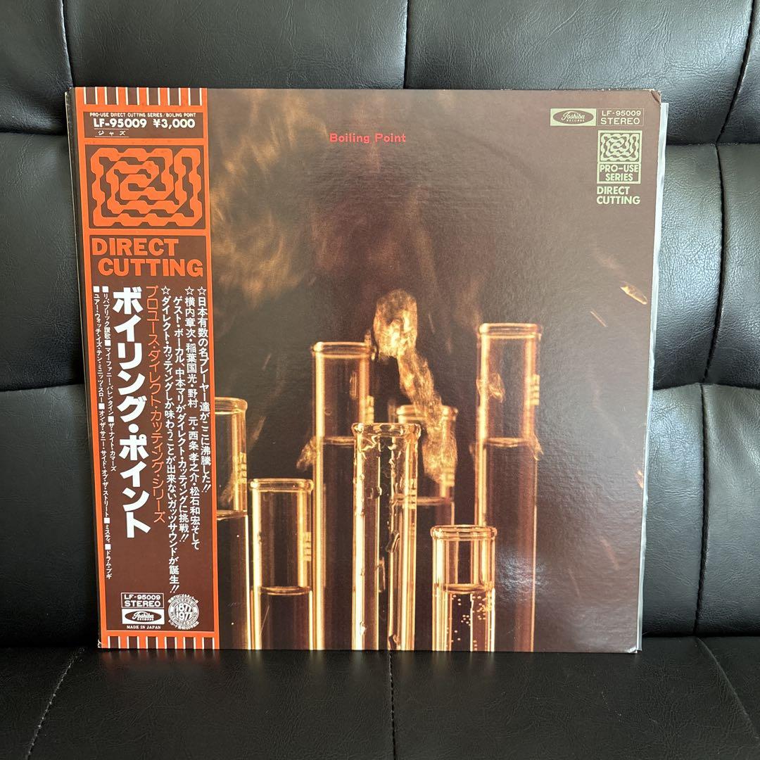 ジャズ 名盤　レコード 4枚セット HMV限定】「ノラ・ジョーンズ」ジャズ名盤4作品がHMV限定の帯