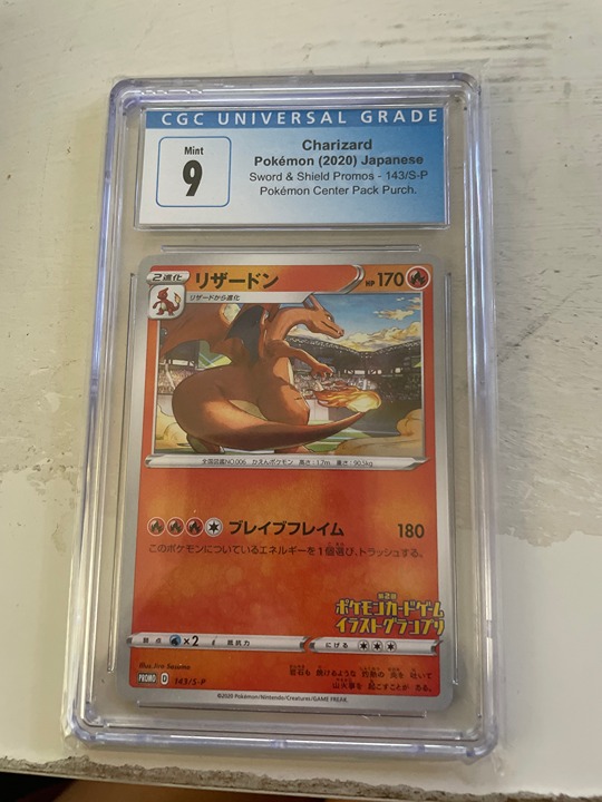 Japanese Charizard CGC 9 (2020 promos)