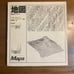Maps: Perspective and Design by Michael Southworth + Susan Southworth, translated by Tohru Makino.