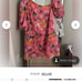 CROSBY by Mollie Burch Raleigh Dress in Paros print