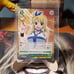 Bundle of over 300 Rare Anime Cards!