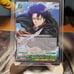Bundle of over 300 Rare Anime Cards!