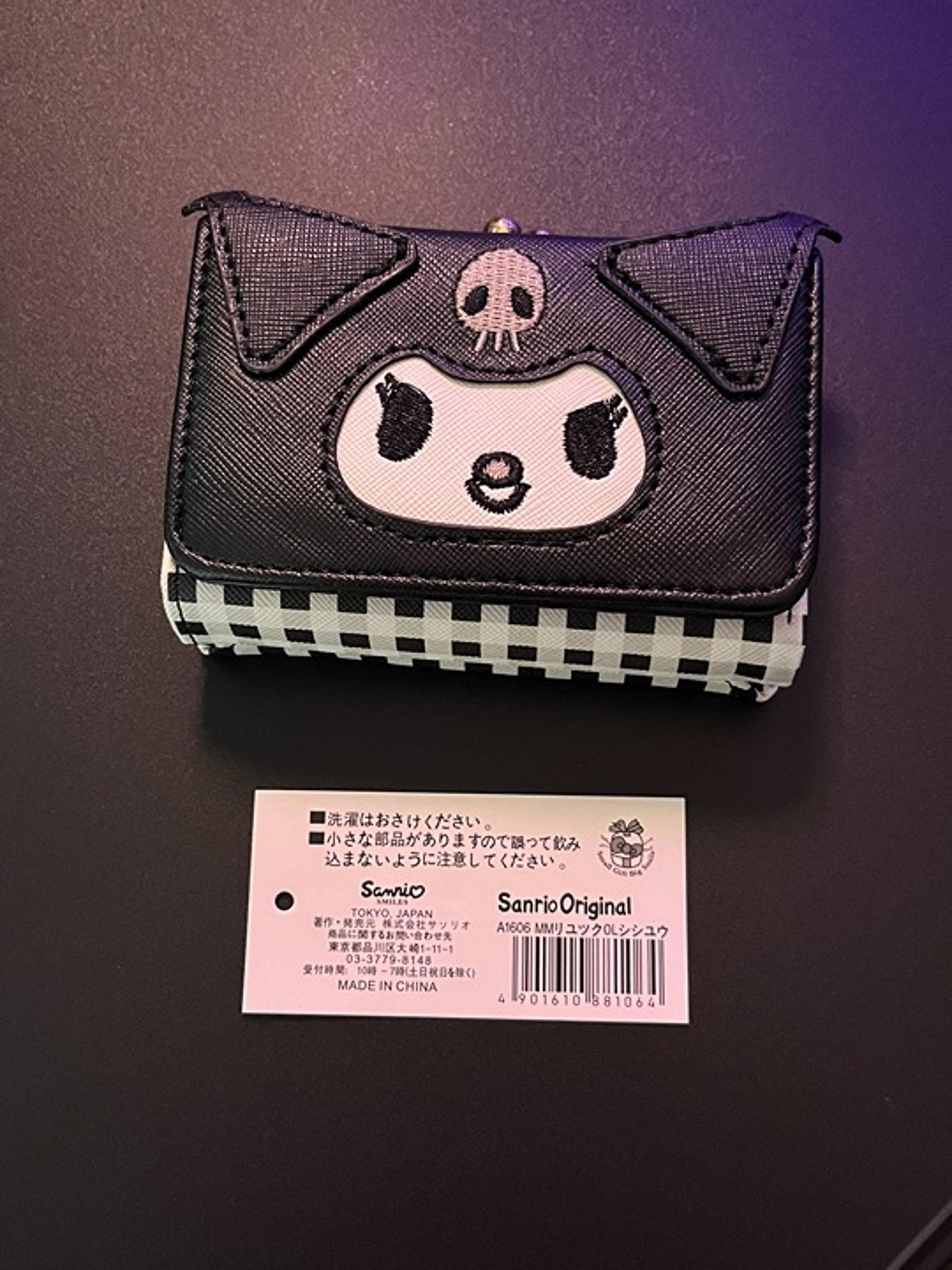 New Kuromi Black Pink Leather Card Folding Coin Wallet Clutch Snap Closure Purse