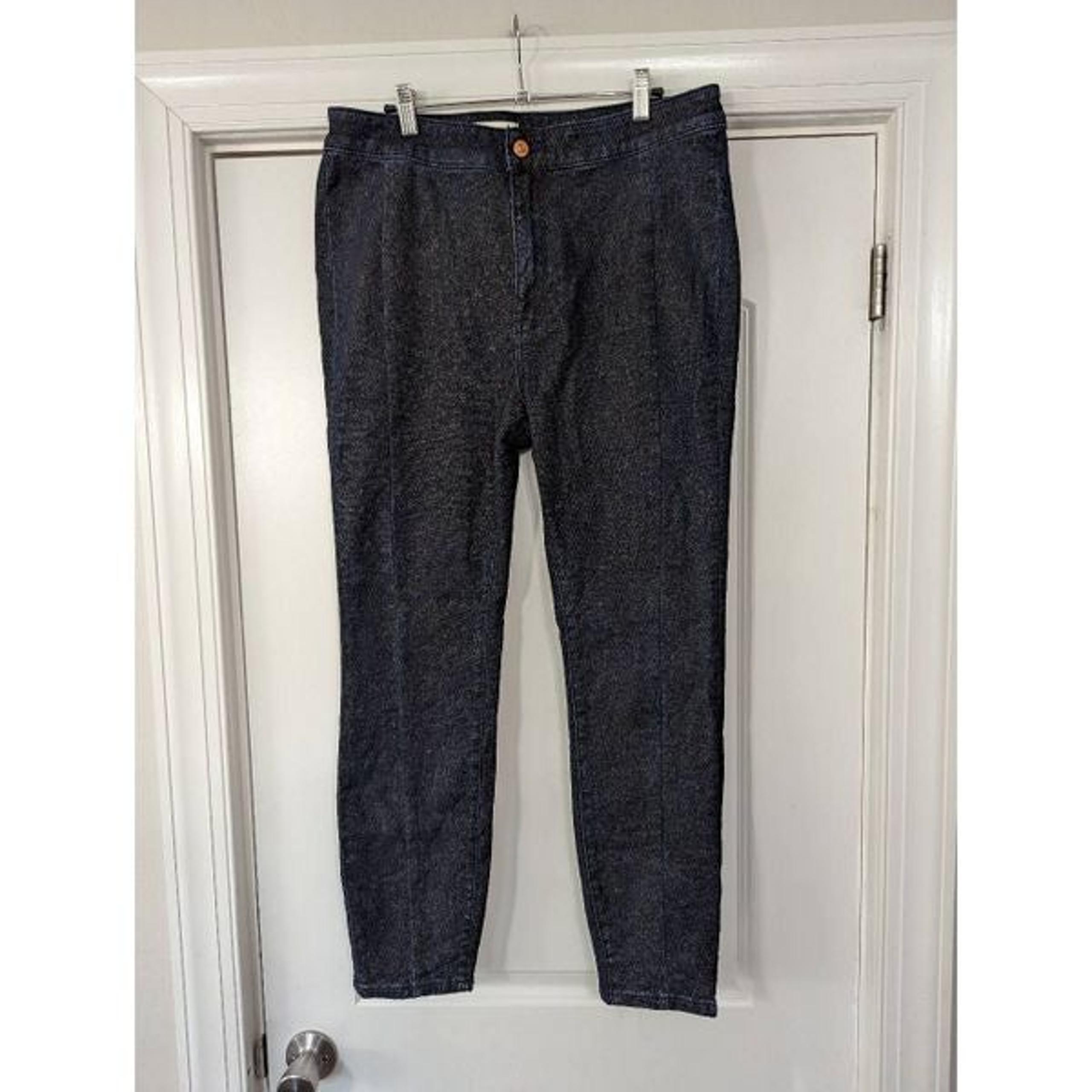 Anthropologie Pilcro Hi Rise Denim Legging women's size 32 gold shimmer metallic