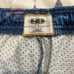 Street Market Supply Basketball Mesh Bootleg Bape Shorts Hype Supreme Sz L