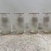 Set of 4 Bohemia Crystalex Gold Flower Timbers *NEW*