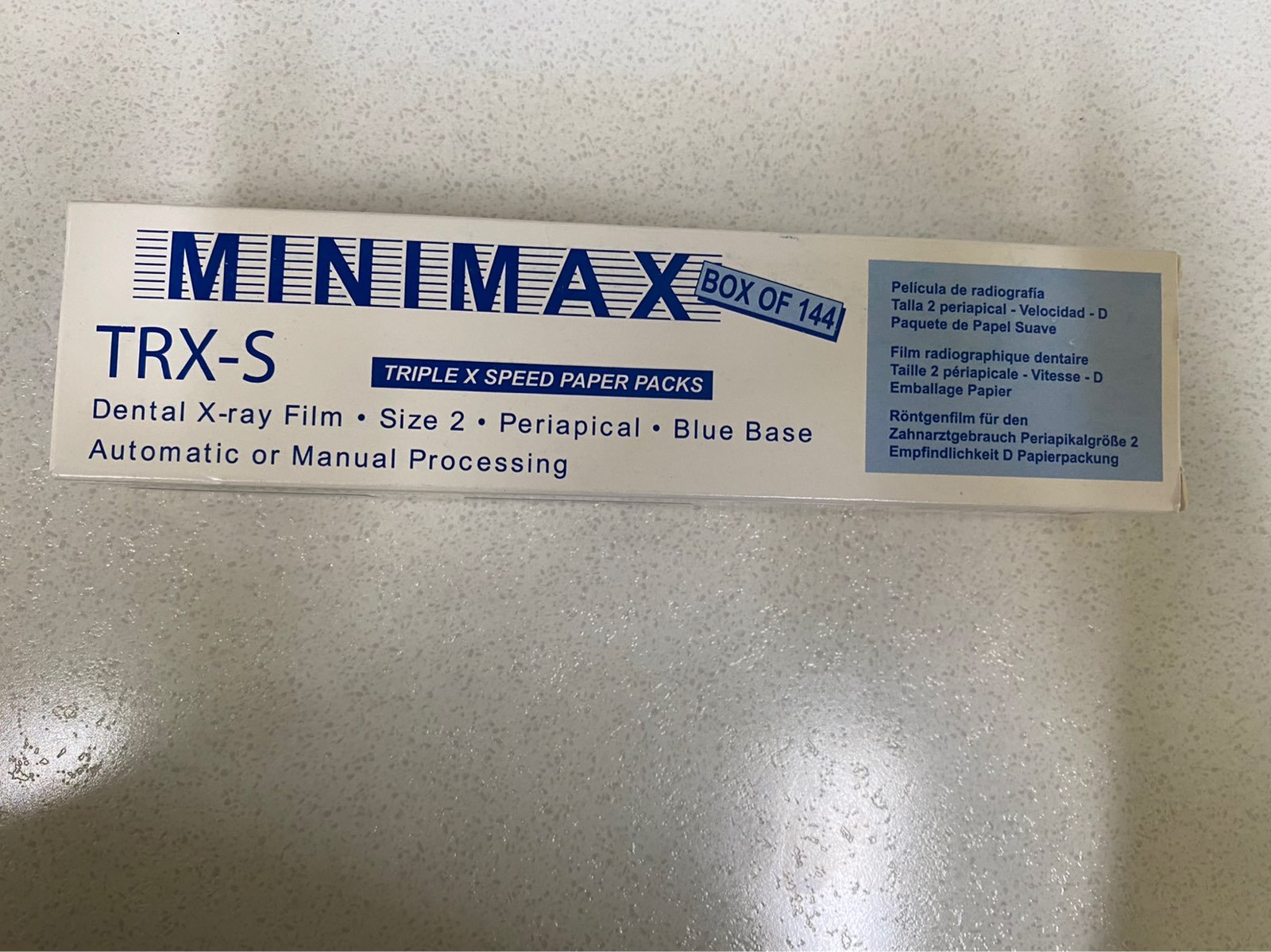 Dental X ray film
