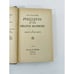 Vintage 1924 Pollyanna of The Orange Blossoms Book Hardcover