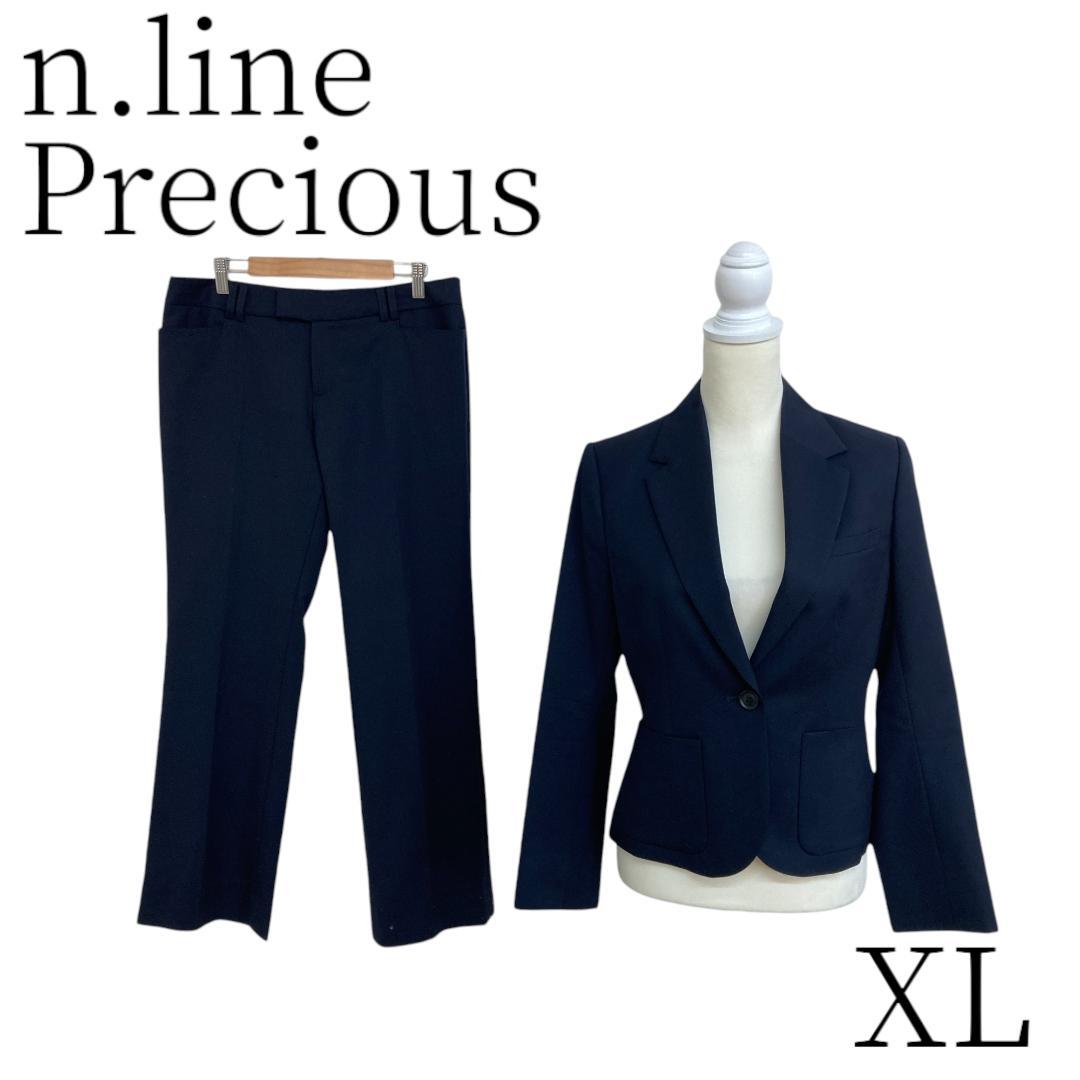 ★ Excellent Condition n.line Precious Navy Suit, Set-up XL(LL)