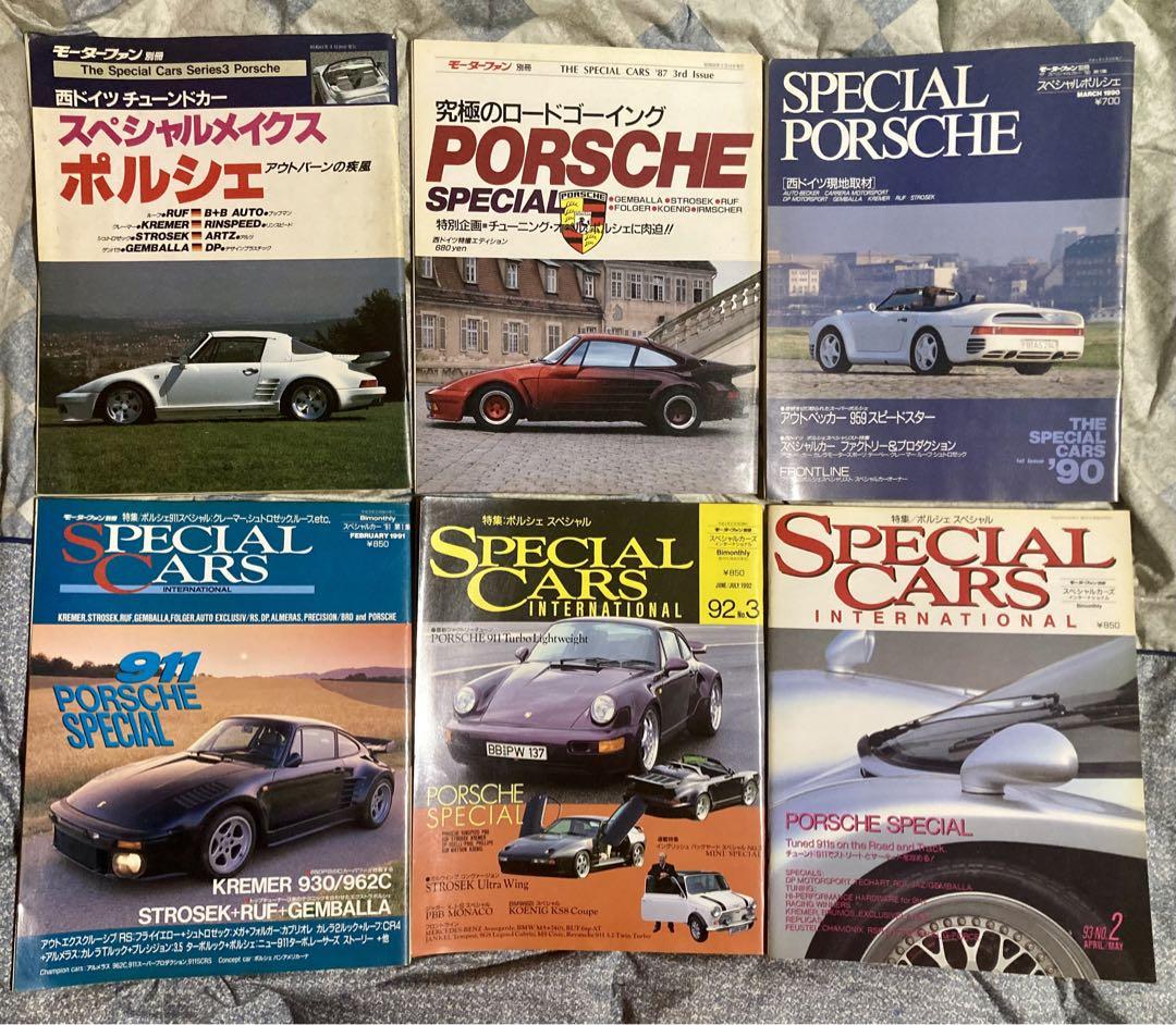 Porsche SPECIAL PORSCHE Special Issue Set of 6 Volumes