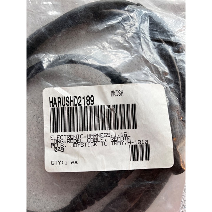 Pride Mobility HARUSHD2189 Remote Plus Joystick Cable (Discontinued)