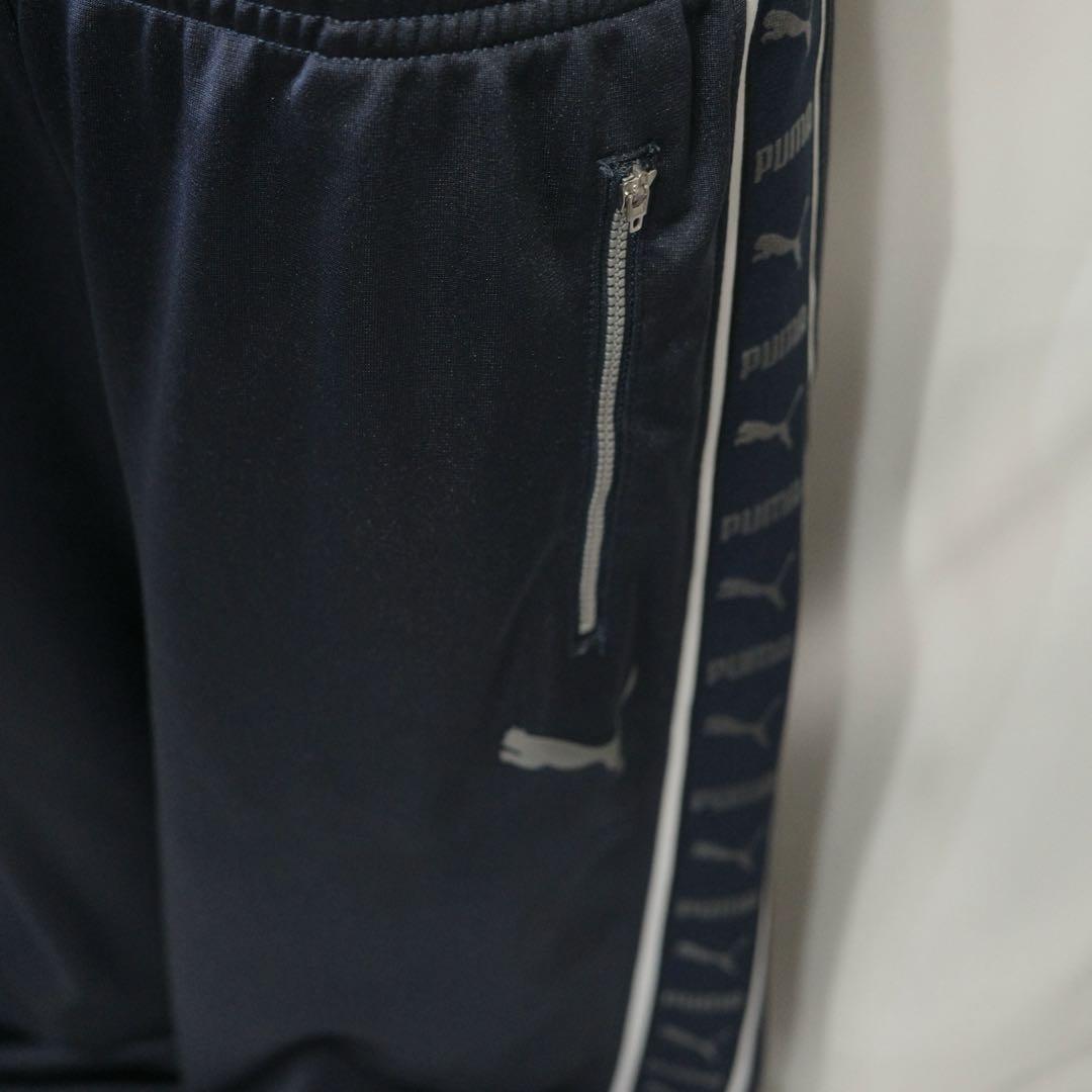 2000s archive PUMA buggy pants y2k