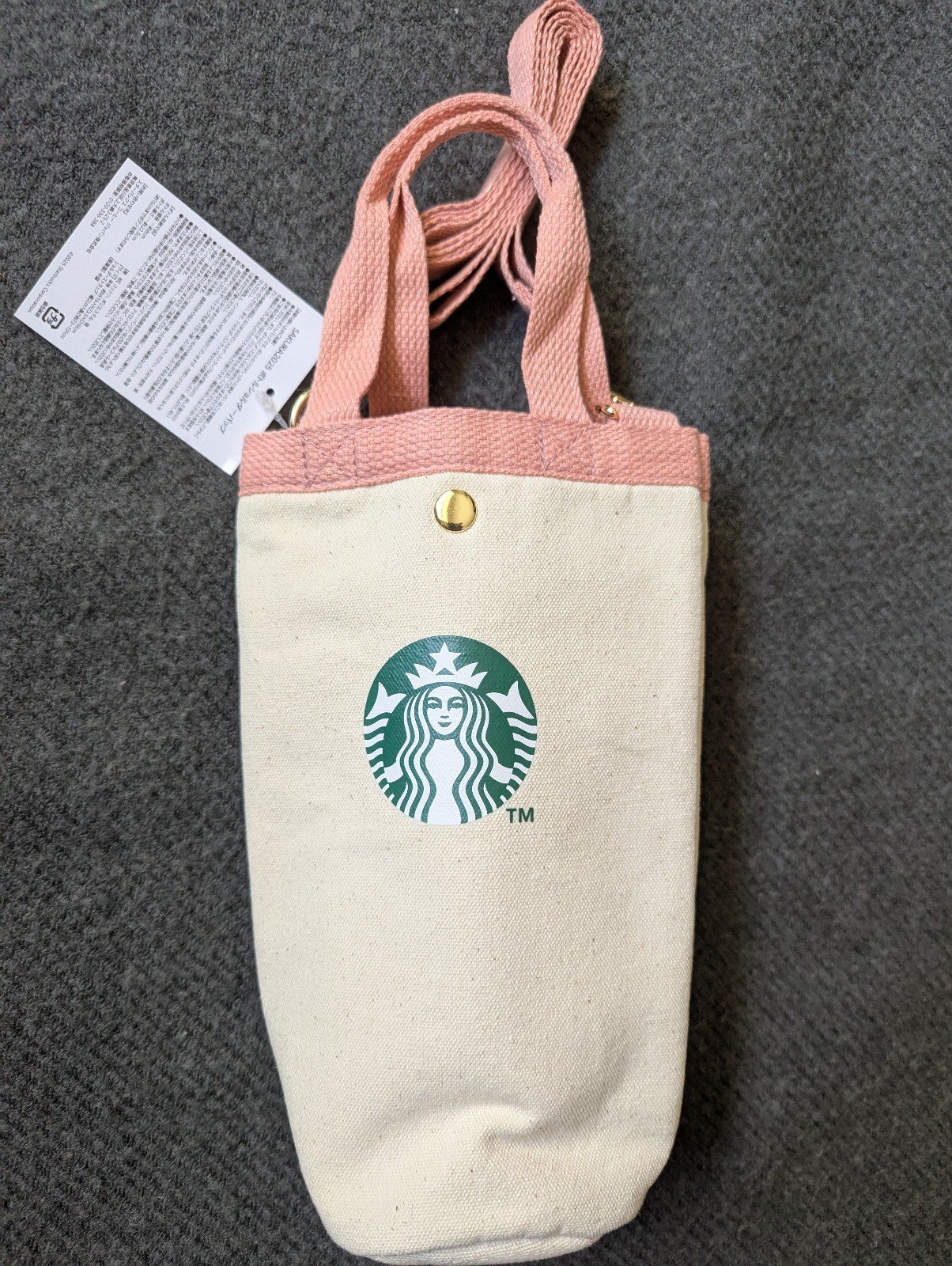 Starbucks Japan pink and white cup carrier bag BNWT