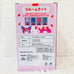 Sanrio Characters x Sakuma Lamp Room Light Night Light - Kuji Prize #2