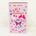 Sanrio Characters x Sakuma Lamp Room Light Night Light - Kuji Prize #2