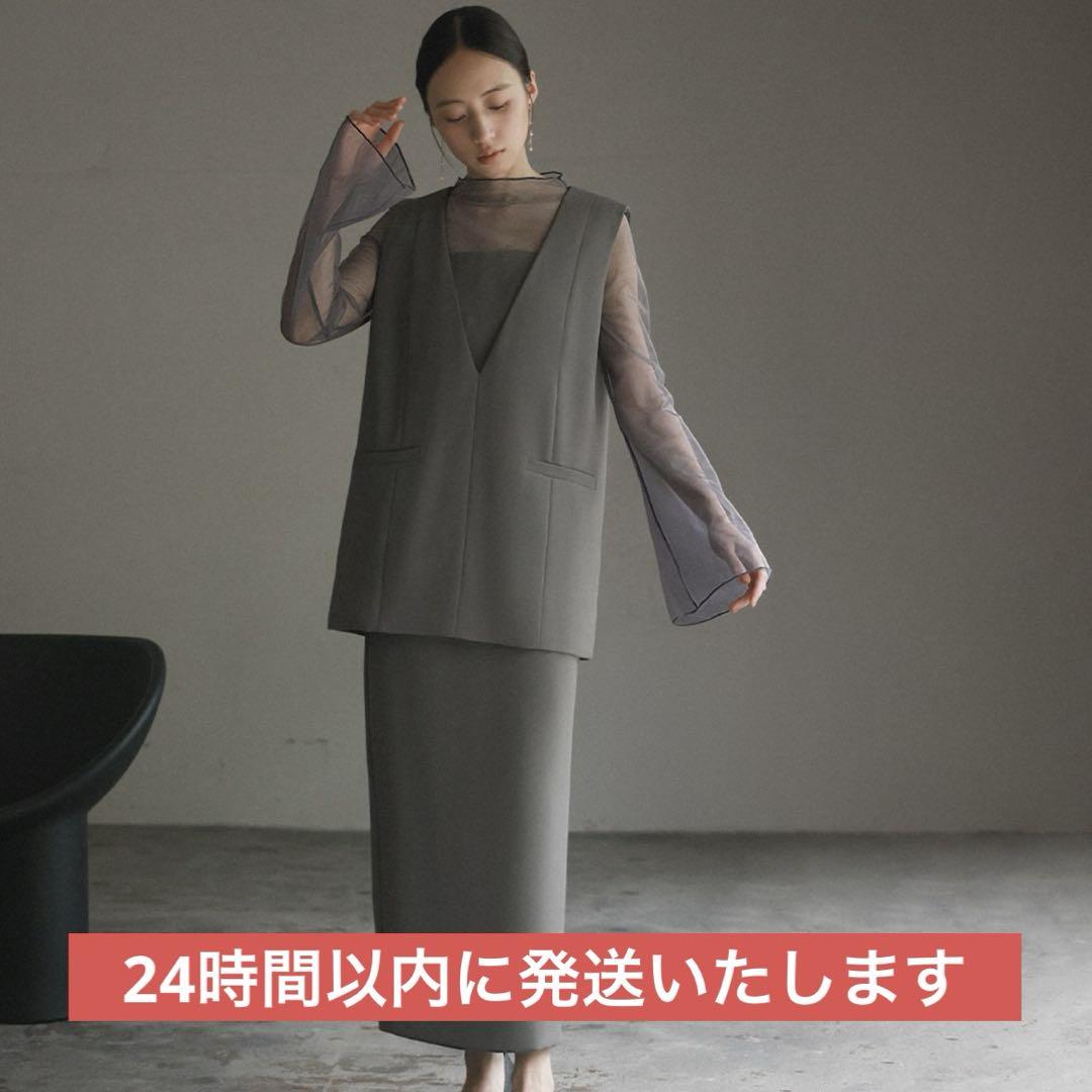 Tulle Layered Top and Tight Skirt Set, Charcoal Gray, Size M