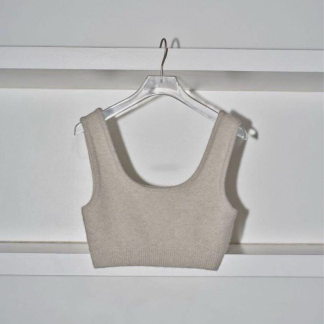 Todayful Raccoon Knit Bustier