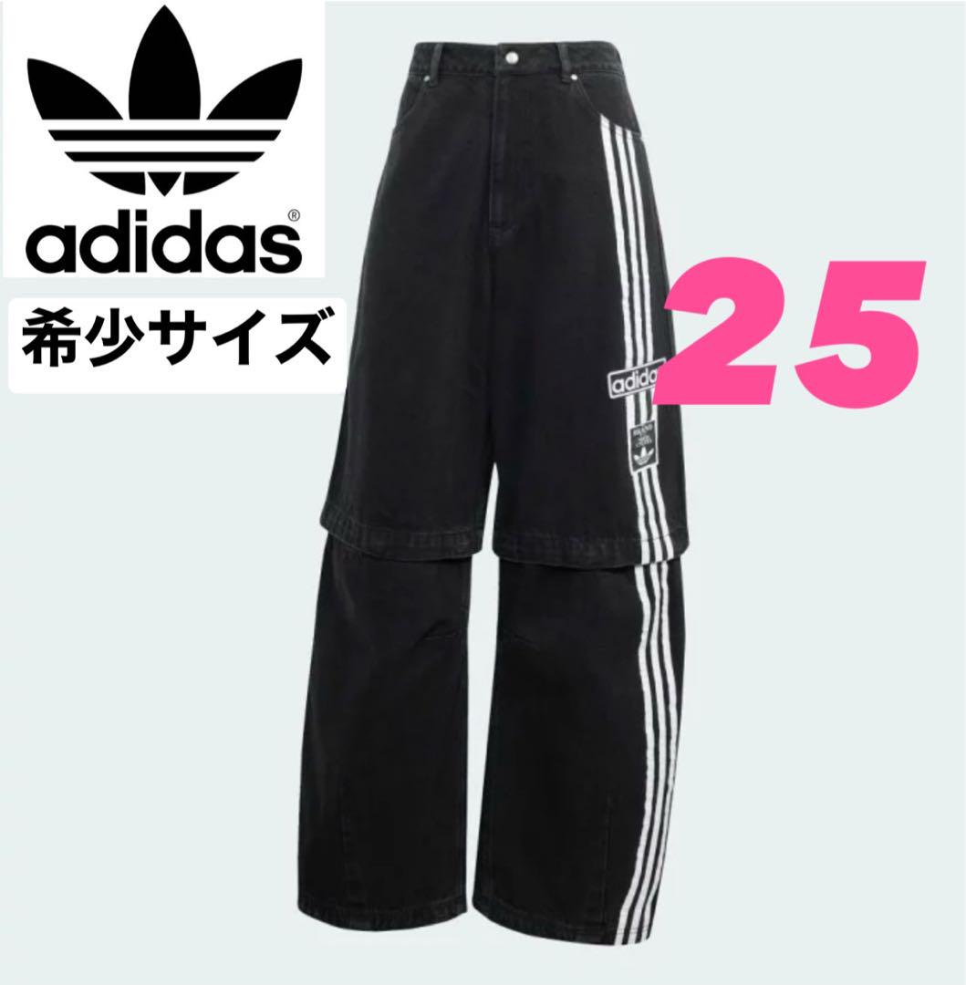 adidas Adicolor Break Denim 2-in-1 Pants