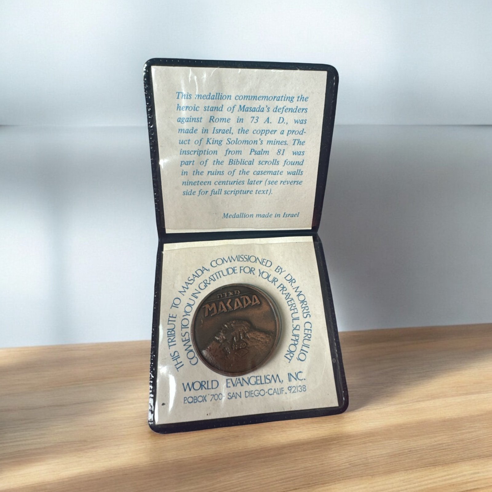 MASADA MEDALLION MADE IN ISRAEL Jewish Rome world evangelism souvenir PSALM 81