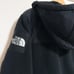 North Face Denali Hoodie Jacket THE