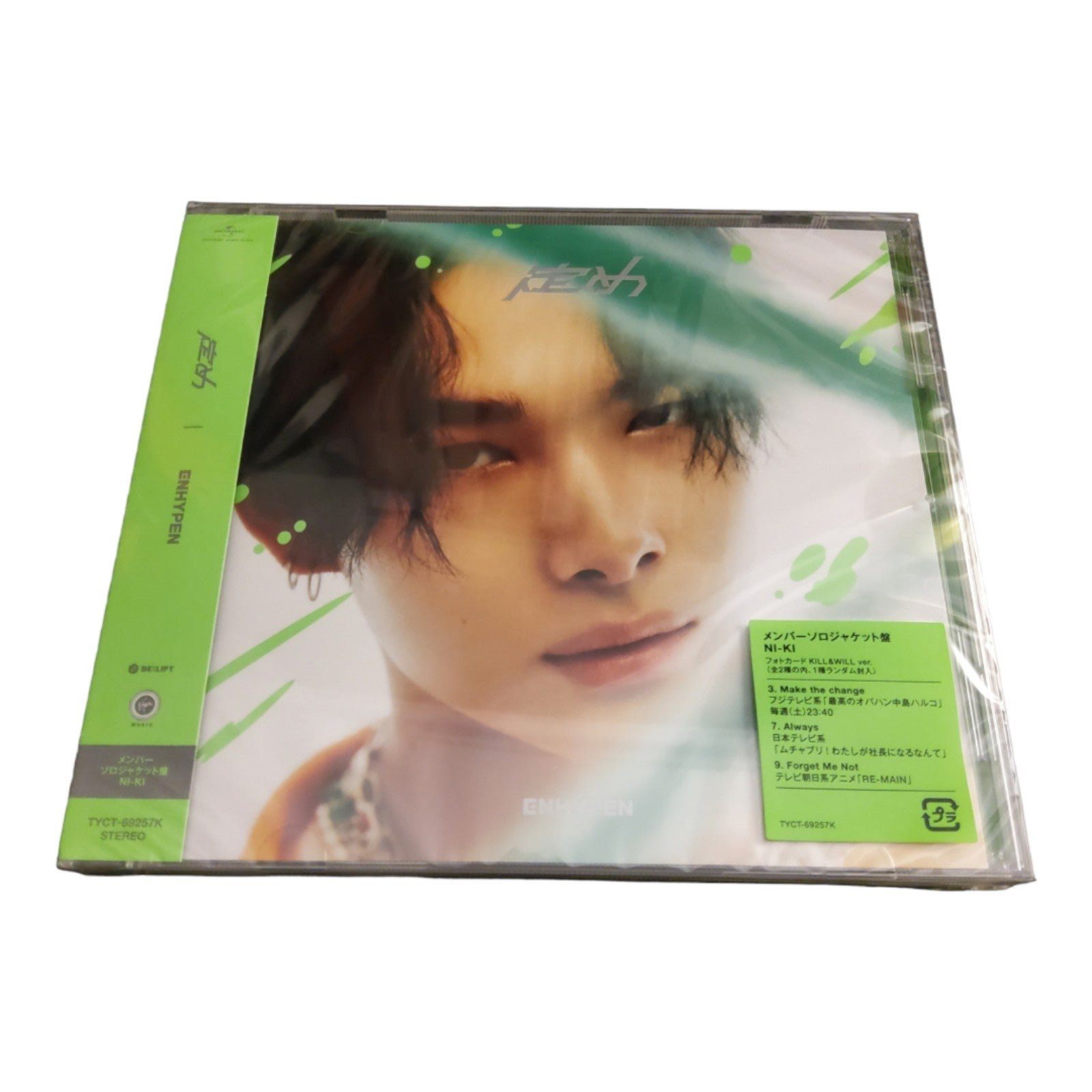 12 】RICO / SPANISH HUSTLE 1988 Original Release