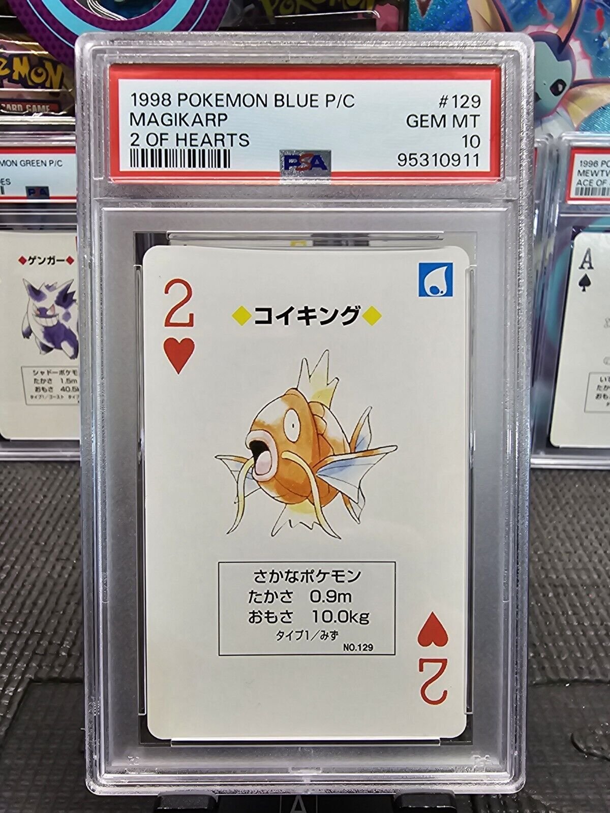 1998 Pokémon Magikarp Blue Back Poker Playing Card 2 of Hearts - PSA 10