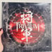 Shogun by Trivium (Vinyl Record, 2018