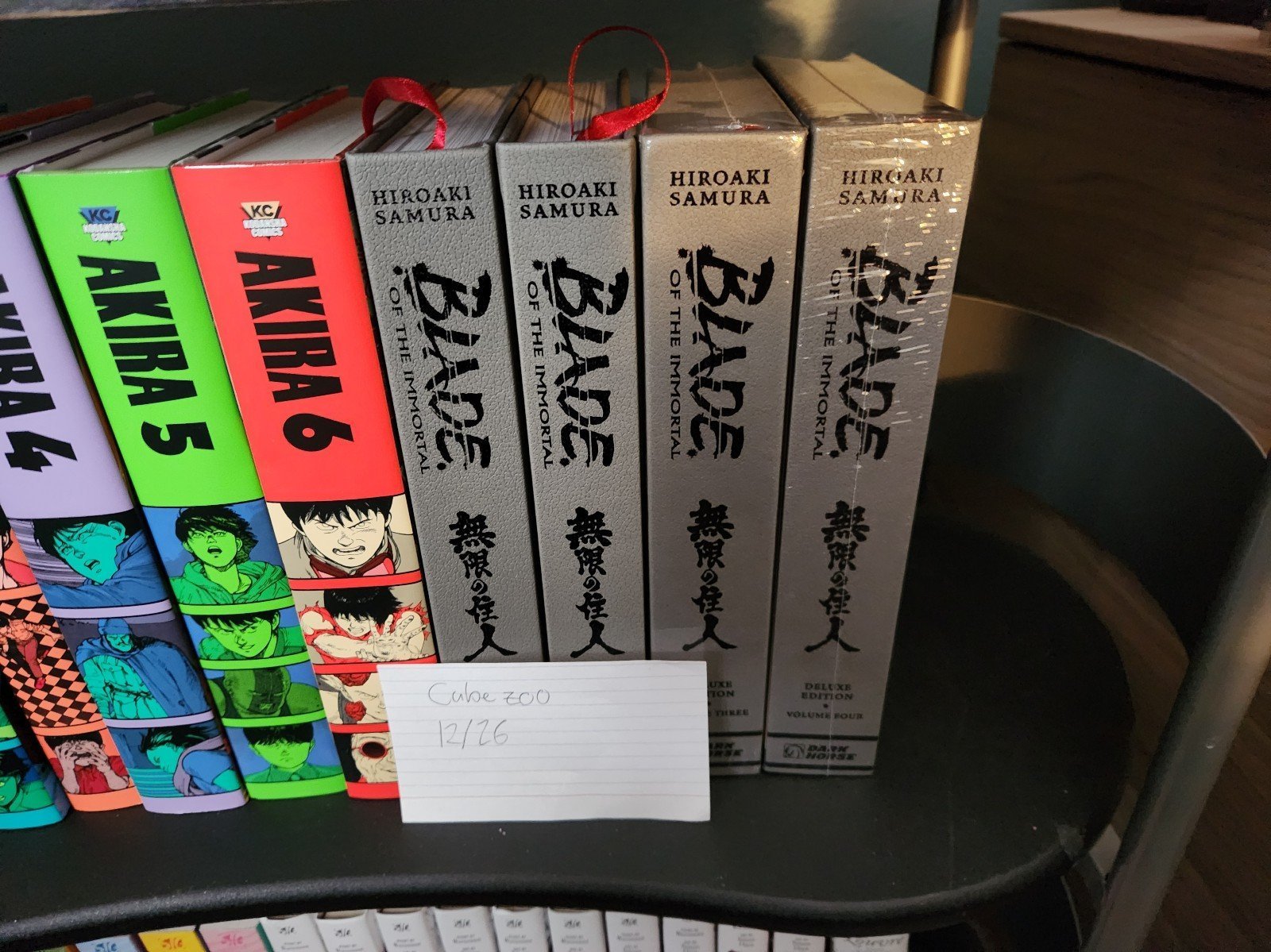Blade of the Immortal Delux