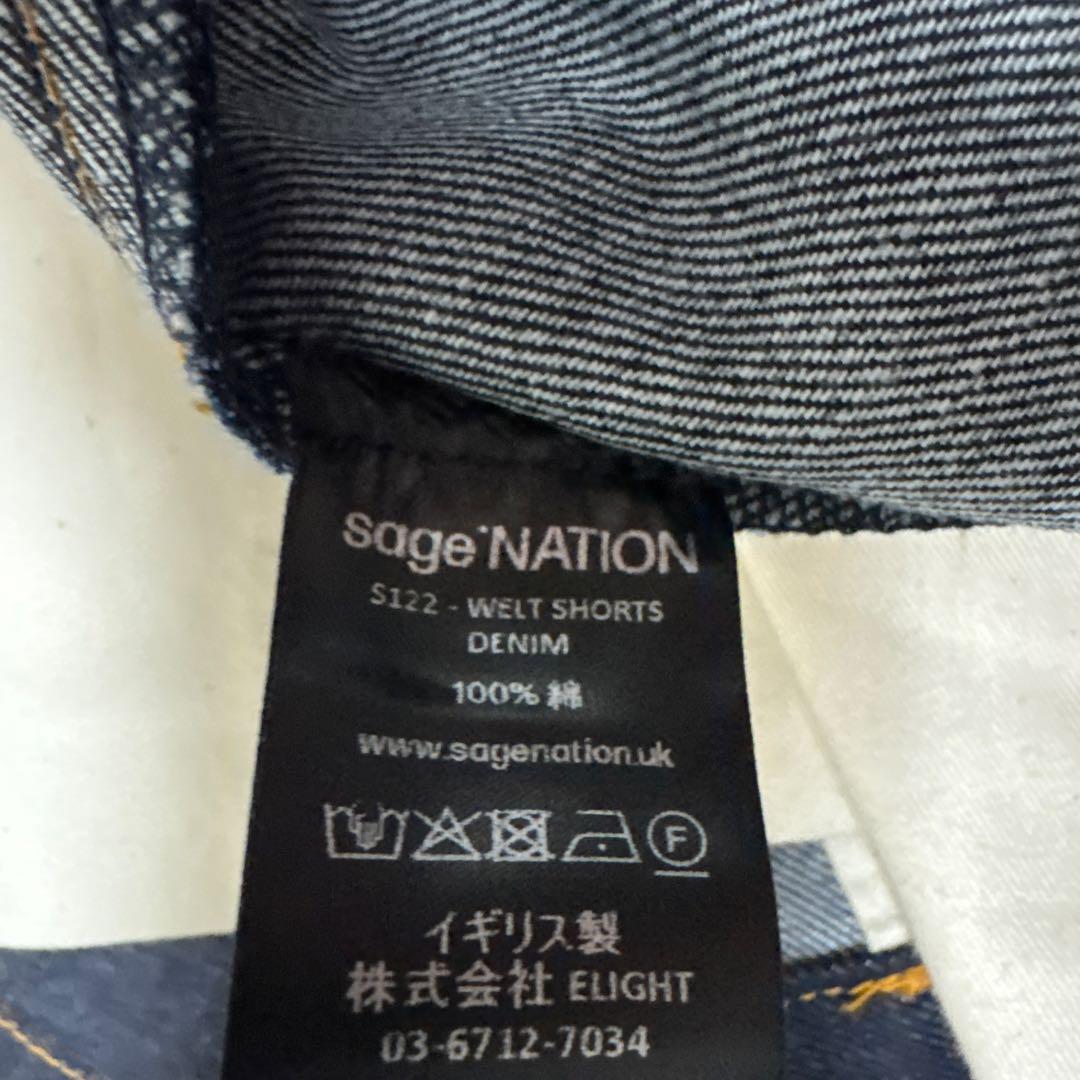 SAGE NATION 25SS WELT SHORTS RAW DENIM