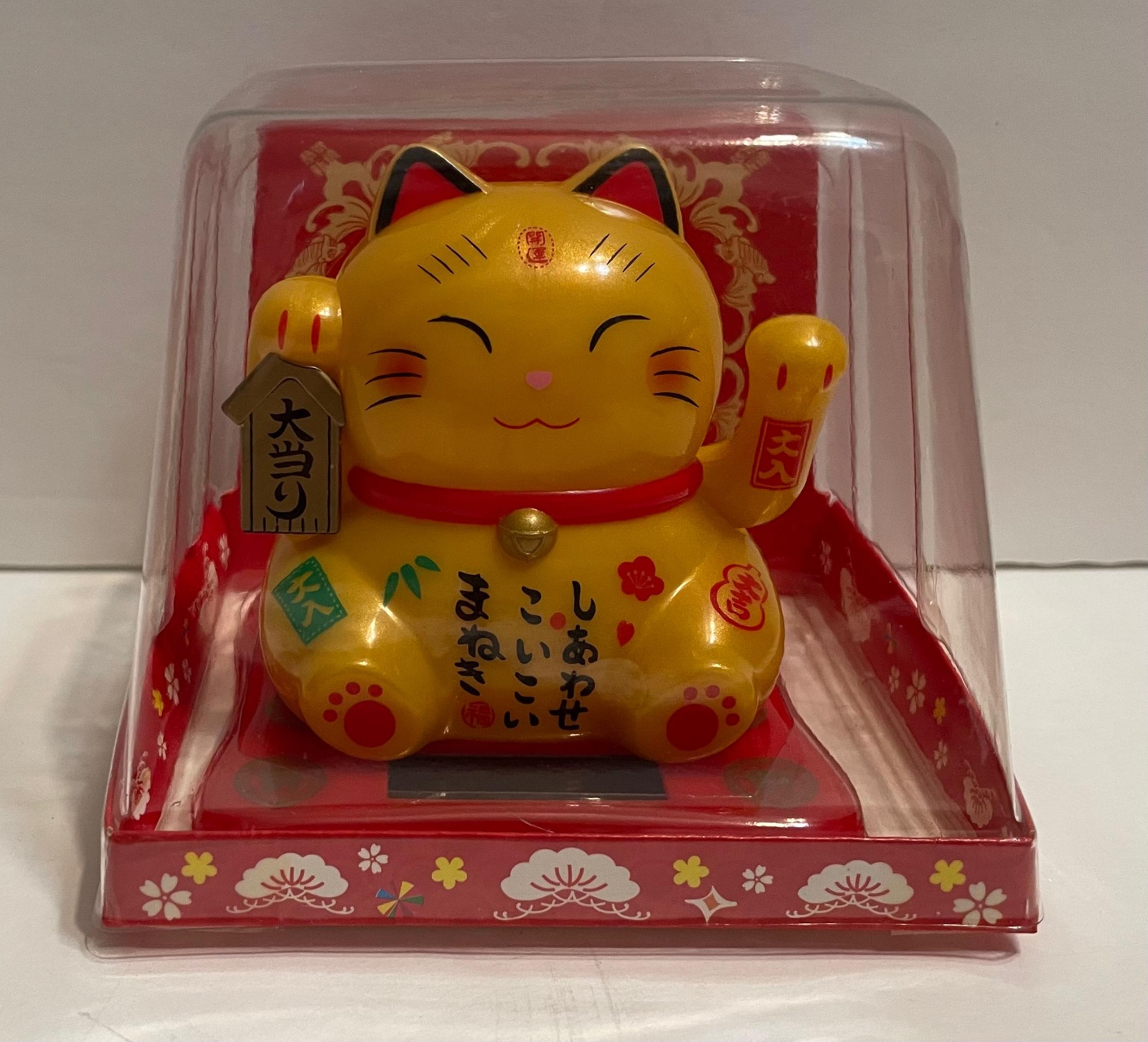 Solar Powered Maneki Neko Welcoming Lucky Beckoning 2 Hands Waving Fortune Cat