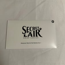 MTG Secret Lair March of the Machine Vol. 1 Halo Foil Sealed