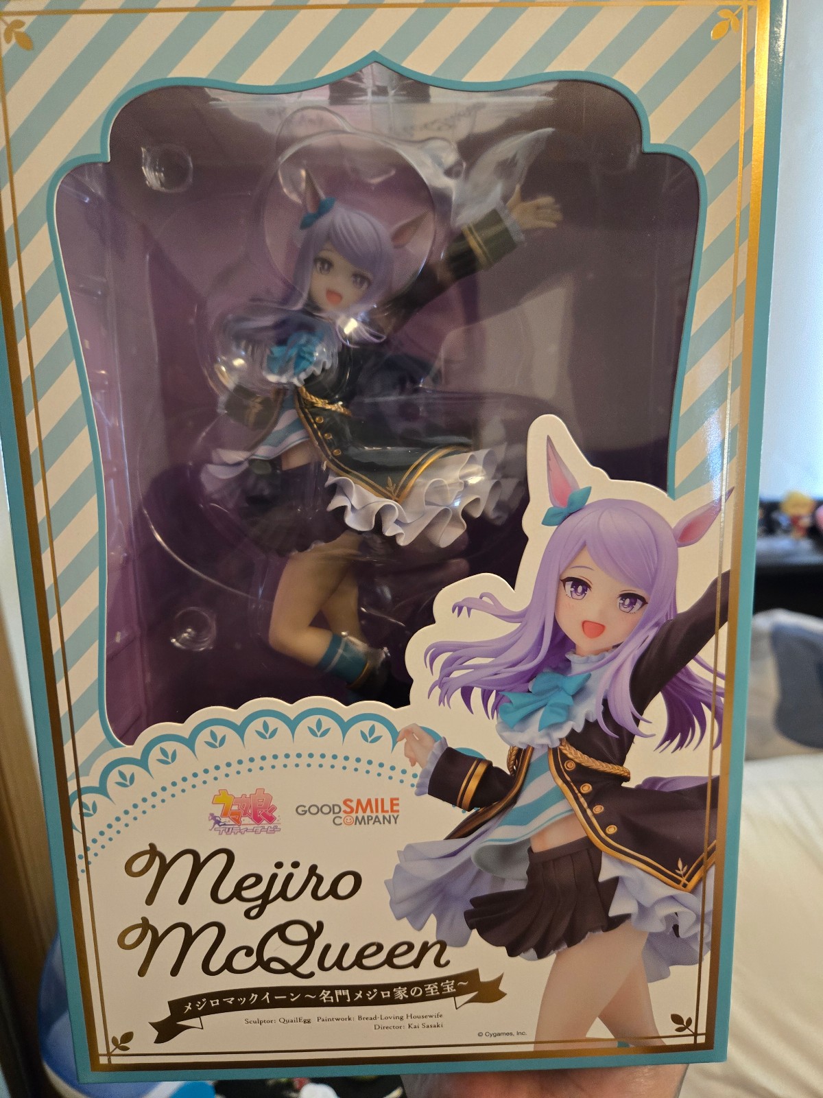 Umamusume mijero mcqueen