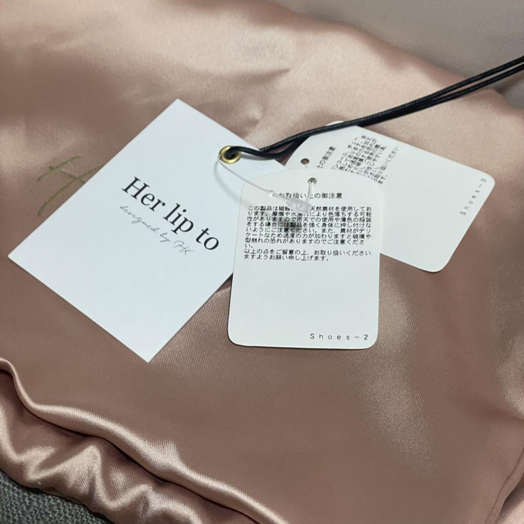 Herlipto Linen Blend Crystal Mules