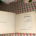 Very Rare STYRIA with 30 Colour Plates EGON MILLONIG 1961 Hardcover