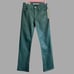 NWT HUDSON Nico Midrise Straight Leg Jean, Coated Forest Walk - Sz 25