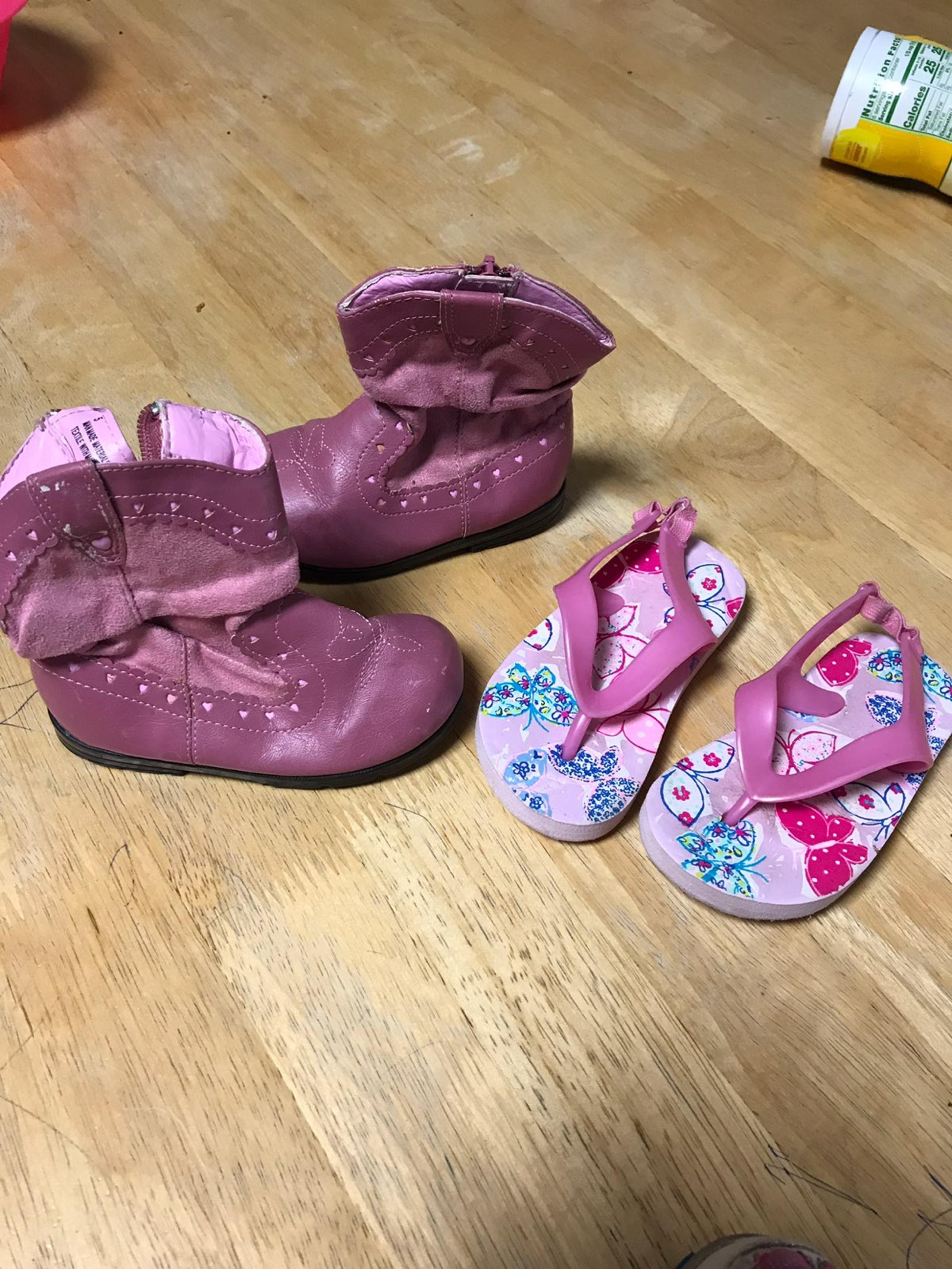 Size 5 Bundle