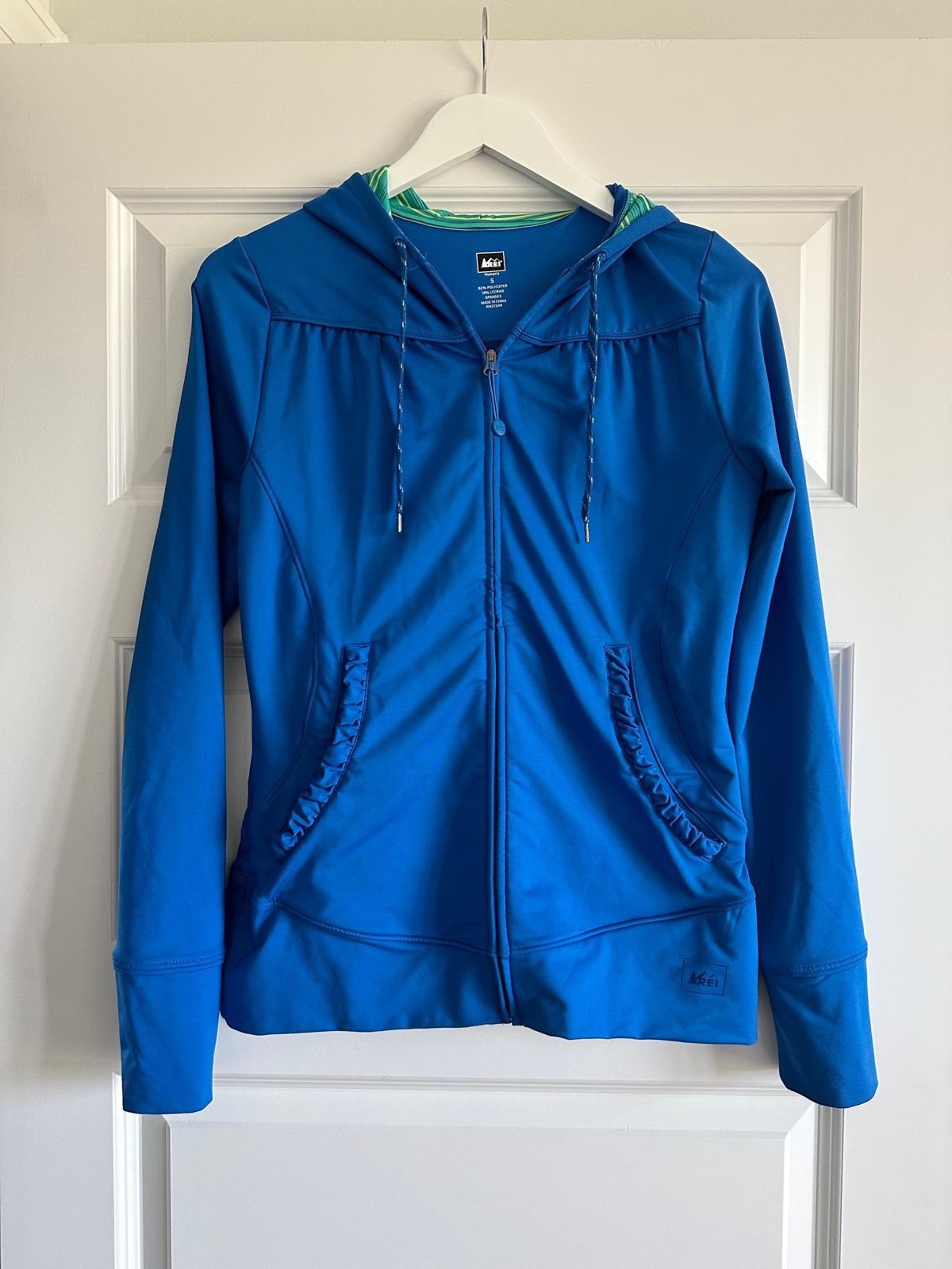 Women’s REI Athletic Jacket