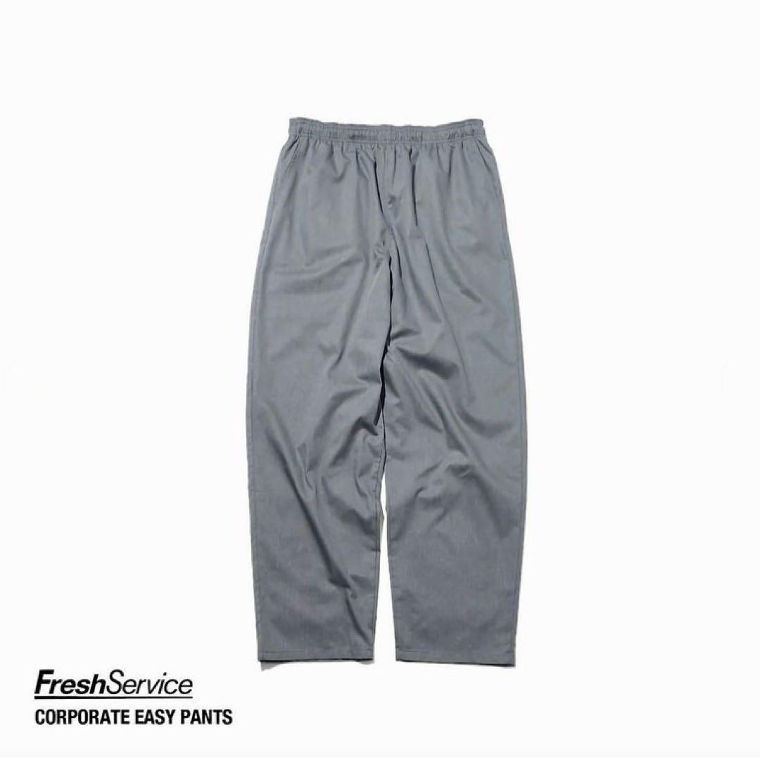 New FreshService Corporate Easy Pants M